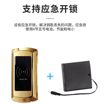尚留鑫 储物柜浴室刷卡寄存柜宿舍多门员工柜鞋柜电子感应锁柜子 9门黑边白色
