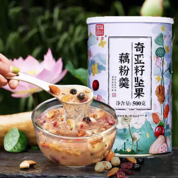 奇亚籽坚果藕粉一罐【图片 价格 品牌 报价-京东