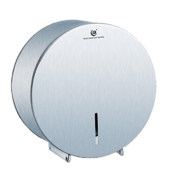 北奥（Beao）OK-506A 不锈钢擦手纸盒壁挂式 砂光 大卷纸盒 擦手纸厕纸盒 防水厕纸架