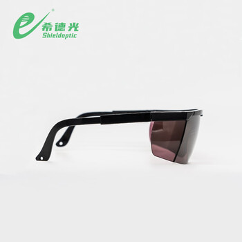 希德光（e）SDHJ-1激光焊接防护镜样式1防护波段190-400nm/520-540nm/800-1100nm定做1付