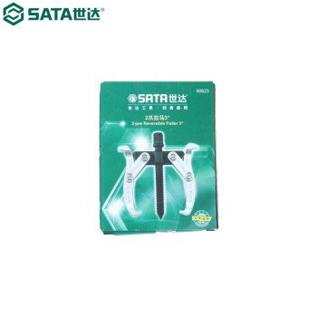 世达（SATA）90624          2爪拉马4“