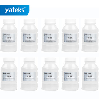 亚泰光电（yateks）油液现场取样用品 取样瓶180ml 150个