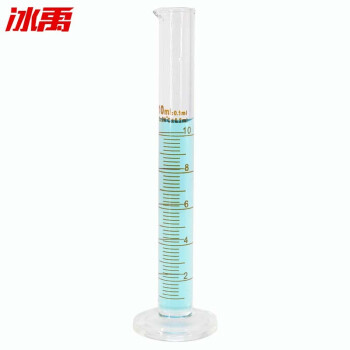 冰禹 BY-7005 加厚玻璃量筒 化学器材 化学实验室玻璃刻度量筒 10mL