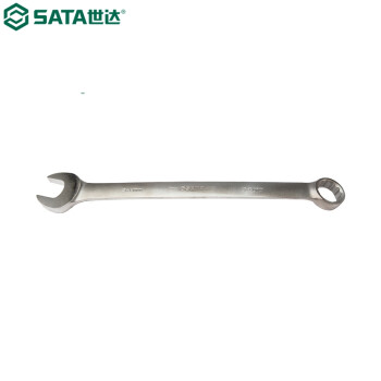 世达（SATA）40249 雾面两用扳手48MM