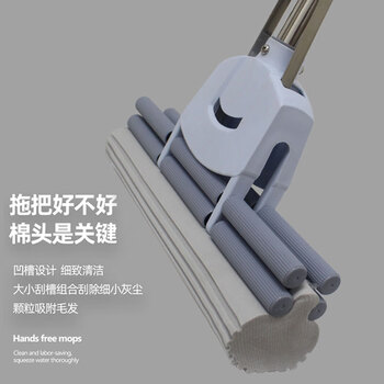 亿丽佳 滚轮式海绵拖把吸水墩布免手洗胶棉挤水式拖布 （东方水能量）大号双排滚轮伸缩杆33cm 10件/组