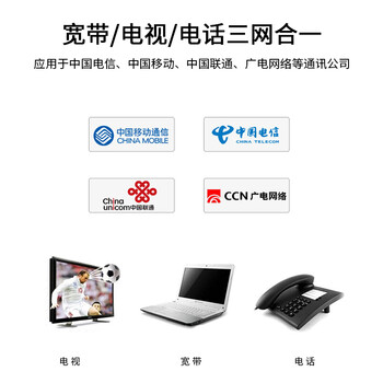 千天（Qantop）GJYXCH-1B 蝶形皮线光纤光缆 室内3.0单模单芯 1芯2钢丝 SC-SC 50米 QT-GP225T