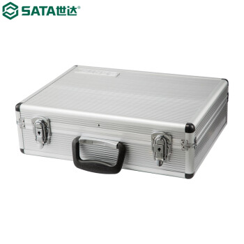 世达（SATA）03601 铝合金工具箱16”