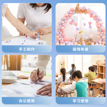 晨光(M&G)文具高粘性棉纸双面胶带9mm*10y(9.1m/装) 开学必备学习办公用品 单卷装AJD97394