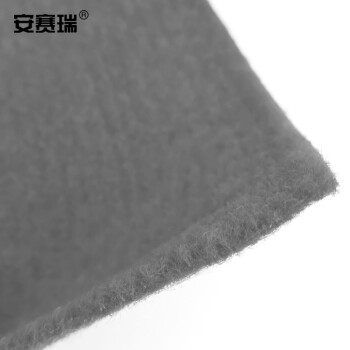 安赛瑞 一次性地毯 商用地毯1.5×10m 婚庆办公室楼梯开业展会舞台特厚地毯楼梯过道长期使用地毯5mm灰色26334