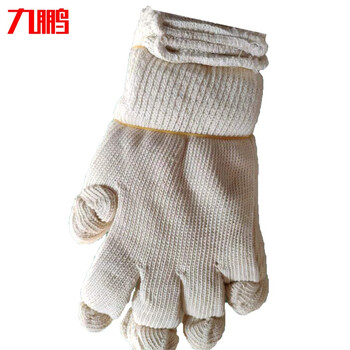 ST0021  九鹏  A线手套  一双   货期15天