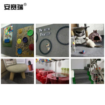 安赛瑞 一次性地毯 商用地毯1.2×10m 婚庆办公室楼梯开业展会舞台特厚地毯楼梯过道长期使用地毯5mm黑色26338