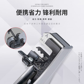 VESSEL威威日本进口多功能自动剥线钳3000A 电工剥线器剥皮钳自动剥线钳 0.5~2.0mm² 绿色