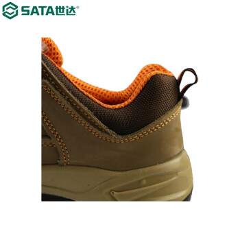 世达（SATA）FF0802 42 时尚款多功能安全鞋  保护足趾  防刺穿 电绝缘 多彩