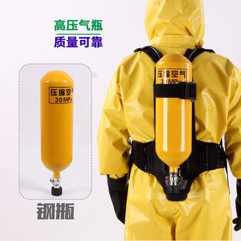 凯瑞达 正式压空气呼吸器  钢瓶自给开路式空气呼吸器 G-G-16