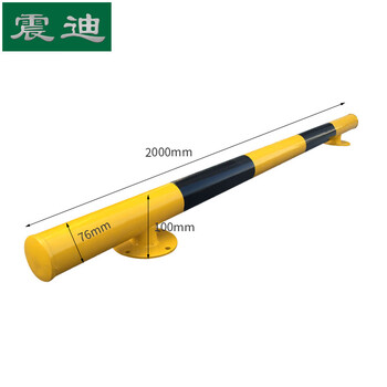 震迪钢管护栏挡车器车轮限位器阻车器2米长S711410可定制