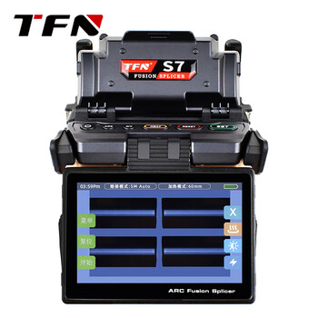 TFN S7 光纤熔接机 六马达长线主干工程熔纤机 光缆接续机