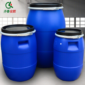 齐鲁安然 法兰桶 酿酒 铁箍桶 抱箍桶 圆桶废液桶泔 水桶 化工桶【法兰桶蓝色 50升】