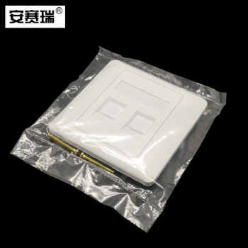 安赛瑞 网络信息面板 86型双口 电话语音面板双口面板双位网线电话线插座电脑信息开关插座不含模块 510183