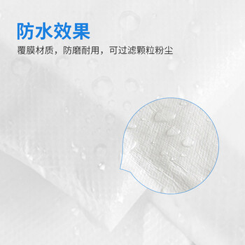 者也 一次性防护服全身防尘隔离防护衣无纺布连体带帽防护服 隔离服2XL号