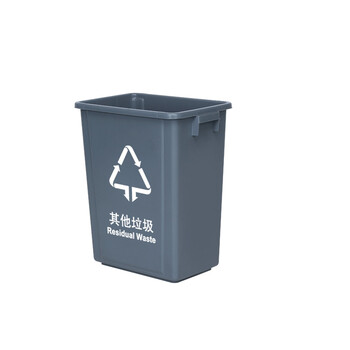 庄太太【灰色40升无盖其他垃圾】户外环保新国标大号垃圾桶