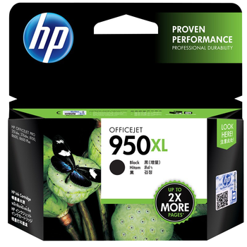 惠普（HP）950/951XL原装墨盒 适用hp 8600/8100/8610打印机 xl大容量黑色墨盒