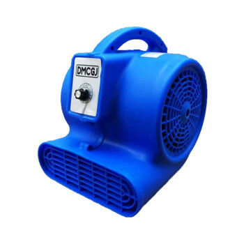 鸣固ZJ6596 吹地机厕所地面吹干机大功率地板吹风机工业商用风干机鼓风机 Dm-1100W/3200W冷热款颜色随机