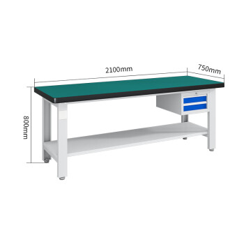 天旦重型工作台TD-T1260工厂打包桌维修操作台2.1米吊二抽双层