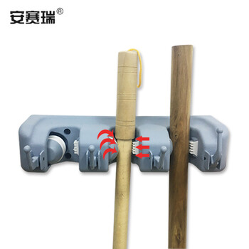 安赛瑞 壁挂式拖把架 多功能扫把地拖夹 扫帚挂钩挂架 卫生间收纳架置物架卫浴挂件3挂4钩 24464