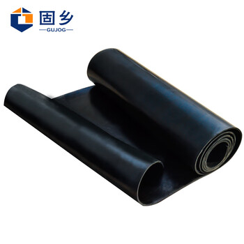 固乡 绝缘胶垫 配电房绝缘橡胶板  电厂耐磨绝缘垫 机房地胶 实验室黑色绝缘地毯 10mm厚1m宽*3m长耐电压12kv