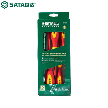 世达（SATA）09302 5件VDE绝缘螺丝批组套 09302