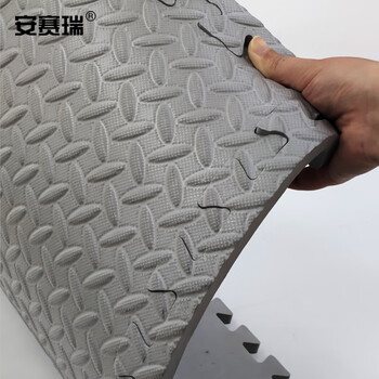 安赛瑞 泡沫拼接地垫 泡沫拼图防滑地垫 60×60cm 4片装 道馆武术搏击摔跤地垫 灰色  27250