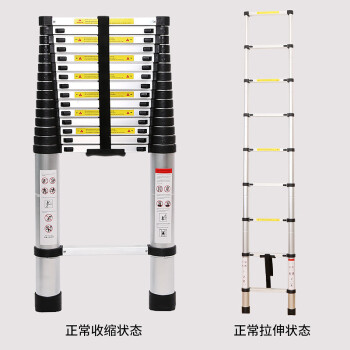 科班（Kerbarn）KG-021  5.4米铝合金收缩折叠便携伸缩梯