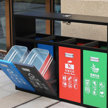 庄太太【GB-06两分类】户外分类垃圾桶室外环卫物业小区果皮箱
