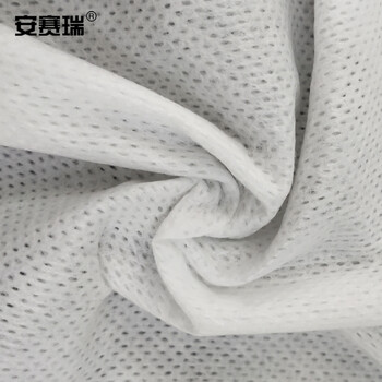 安赛瑞 一次性毛巾  足浴吸水巾 酒店洗脚足疗浴巾无纺布擦脚巾 100张 长60cm白色27093