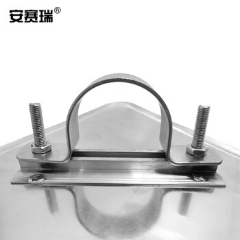 安赛瑞 抱箍交通标志牌抱箍紧扣件(2个装）广告牌抱箍紧固配件管卡箍管内径80mm28032