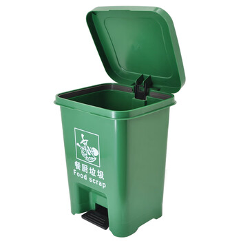 益美得 脚踏式分类垃圾桶小号脚踩带盖酒店垃圾桶 脚踏12L绿色（餐厨垃圾）