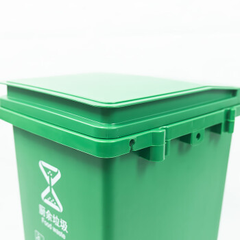 海斯迪克 HKW-190 塑料垃圾桶 分类连体脚踏垃圾桶 绿色20L厨余垃圾