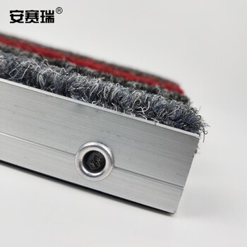 安赛瑞 铝合金地垫 除尘防滑刮泥地垫 1.0壁厚 进门嵌入式脚垫 银行酒店商场门垫50×80cm地面平铺 灰色26506