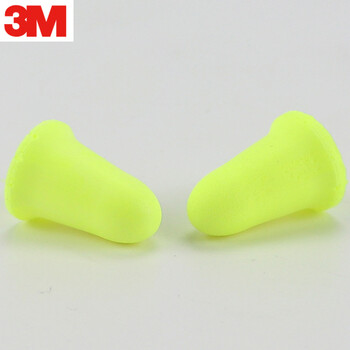 3M 312-1261 隔音耳塞防噪音睡眠神器宿舍防吵呼噜耳塞旅行装铃铛耳塞(不带线) 2付装(4枚) 定做