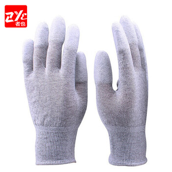 者也（ZYE）防静电手套 碳纤维涂指 L码 防滑PU涂层浸胶尼龙手套