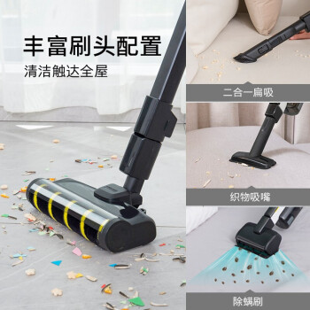 KARCHER德国卡赫 无线吸尘器 充电手持式无绳吸尘 VC4HCordless 支持HUAWEI Hilink