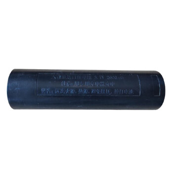 鼎晟丰（DSF）鼎晟丰DSF DSFB-6103手电筒原装充电器