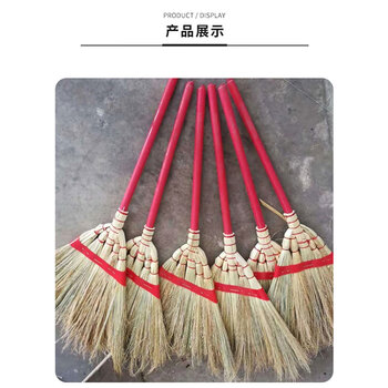 亿丽佳环卫笤帚加厚小扫把扫帚无穗高粱清洁扫把加大加厚木杆精品款 10把一组