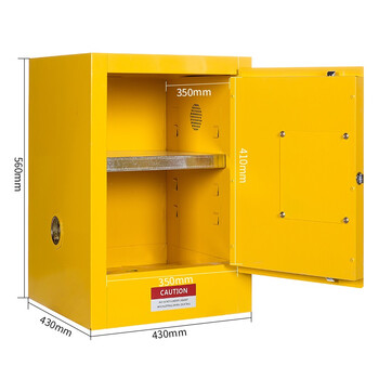 知旦 防爆安全柜 4加仑实验室存储柜 ZD315 黄色