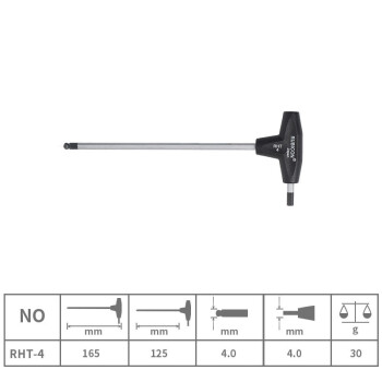 罗宾汉（RUBICON）RHT-4 T型波头六角扳手 球头扳手 单支 六角扳手4X125mm