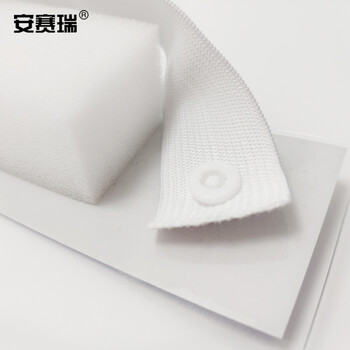 安赛瑞 隔离防护面罩 一次性防护面罩带海绵 防油防雾防唾沫面屏 28216