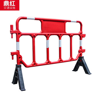 鼎红 1.6米港款塑料护栏市政道路施工隔离围栏高韧性塑料铁马交通护栏塑料铁马1400*1000
