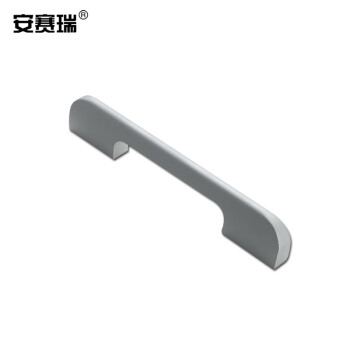 安赛瑞 通用橱柜拉手（5个装）银色拉手现代简约衣柜门把手抽屉衣柜利邦拉手孔距128mm  510108