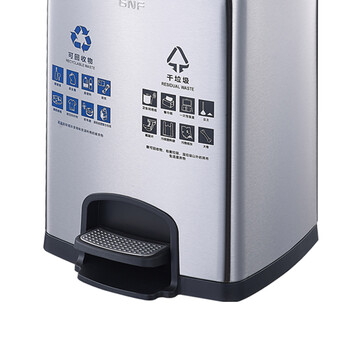 南 SJ20-F01F 南方方形脚踏分类桶 砂银钢 20L容量 酒店商场分类垃圾桶 带盖果皮桶 不锈钢大号垃圾桶