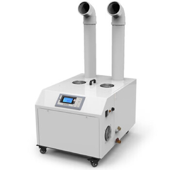 多乐信（DOROSIN）工业加湿器DRS-12A超声波雾化增湿器蔬菜保鲜车间仓库喷雾式增湿机12KG/H 120-150方